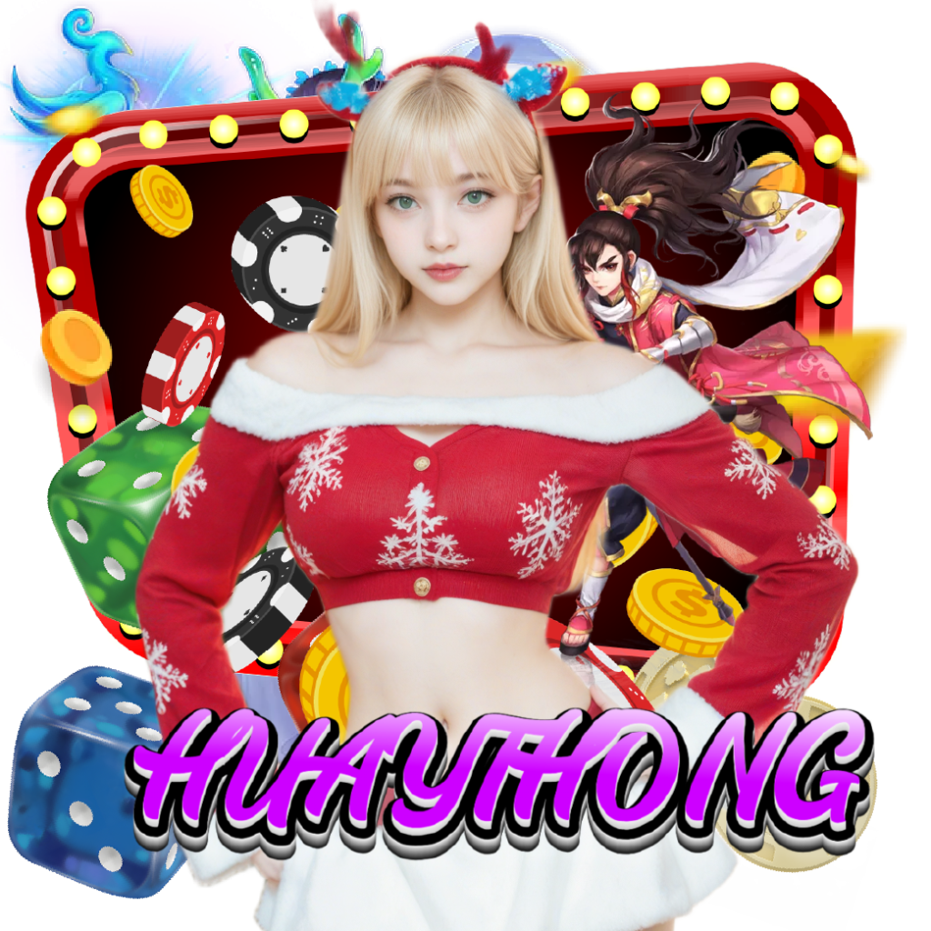 huaythong เกมลิขสิทธิ์แท้