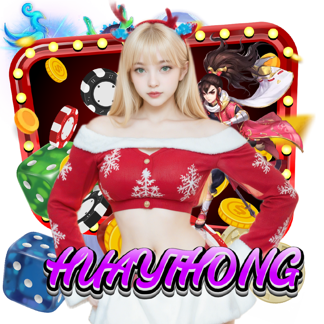huaythong เกมลิขสิทธิ์แท้